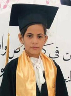 Mai Zohair Abu Sabih