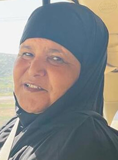 Faiza Abu Sabih