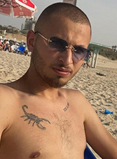 Amir Tamboura