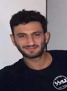 Nebo Shlomo Arad