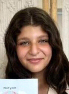 Elma Ayman Fakhr al-Din