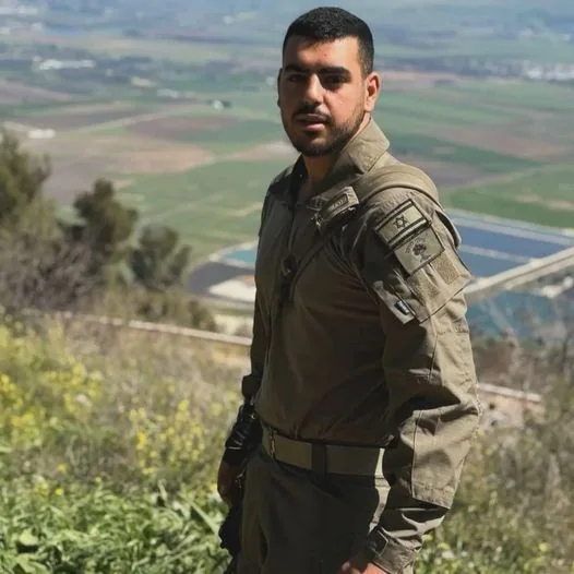 Nadav Chaim Saliman