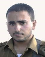 Nir Azouly