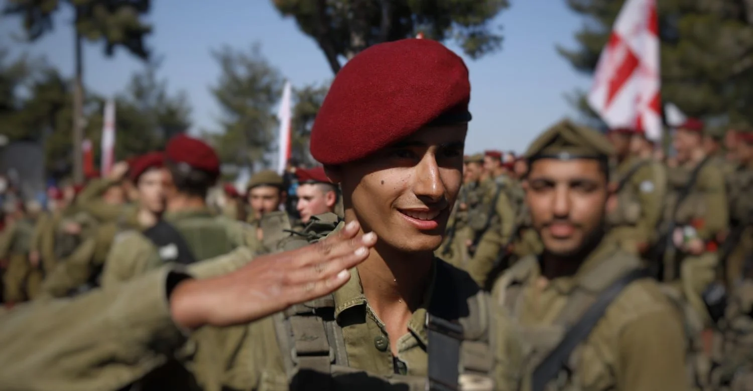 Omri Peretz