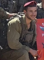 Matan Malka