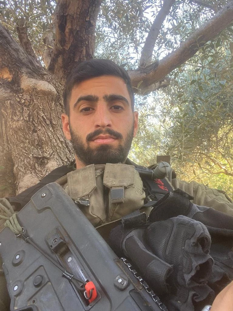 Adi Tzur