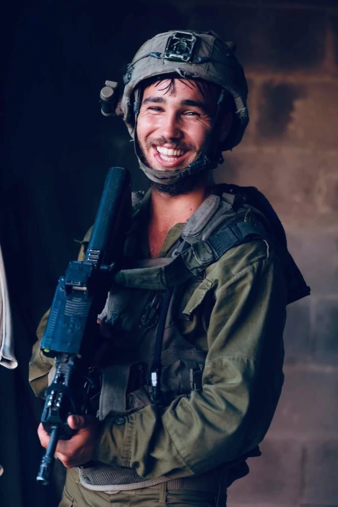 Shoam Moshe Ben-Harush