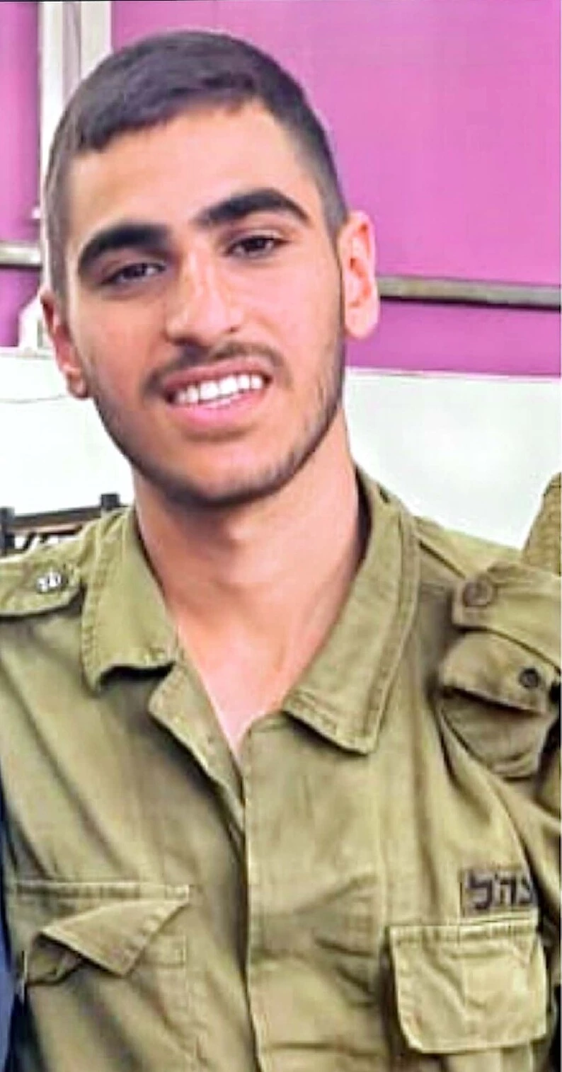 Yehonatan Elias