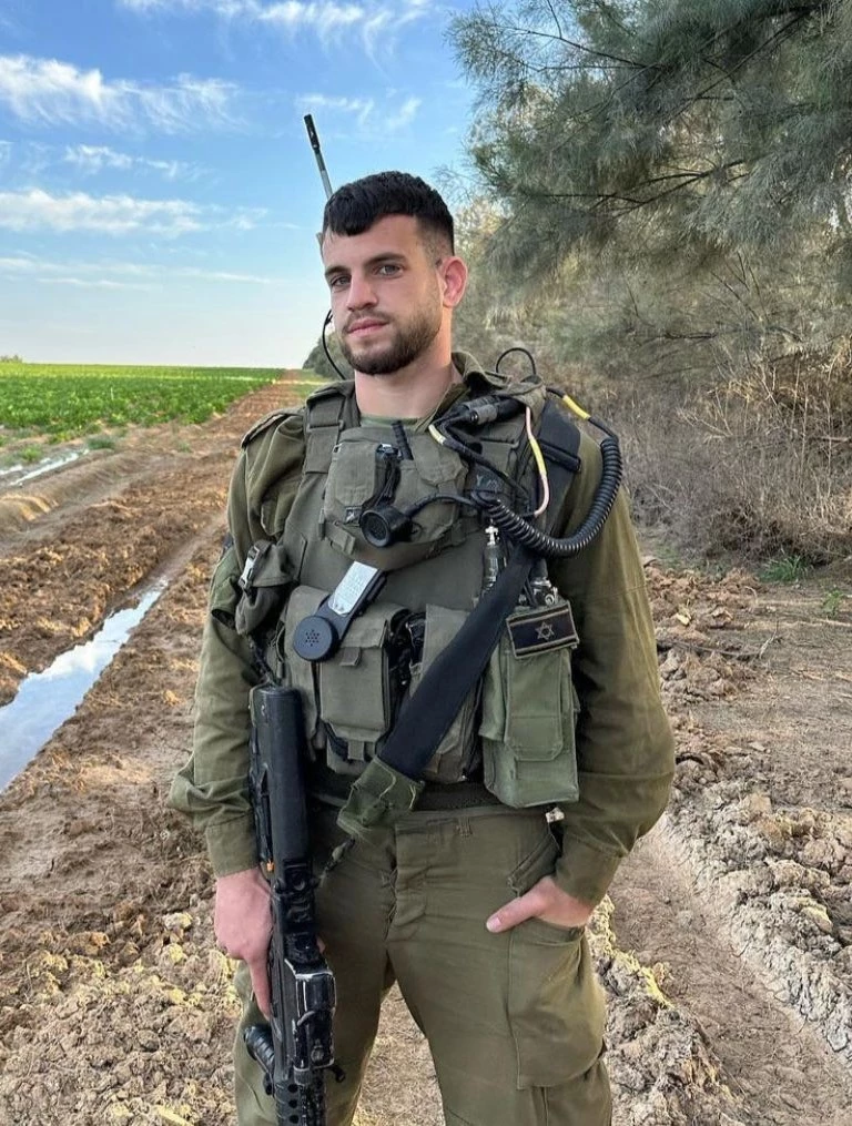 Tomer Yaakov Ahimas