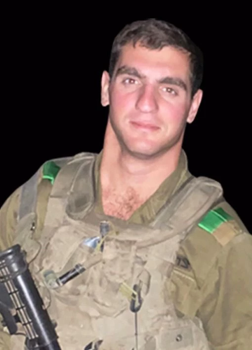 Regev Amar