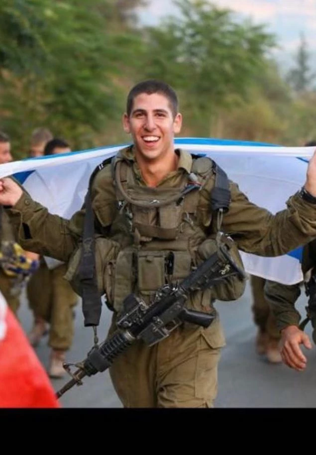 Rotem Dushi