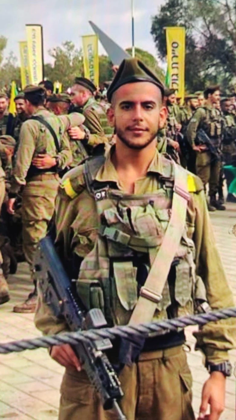 Ori Karmi
