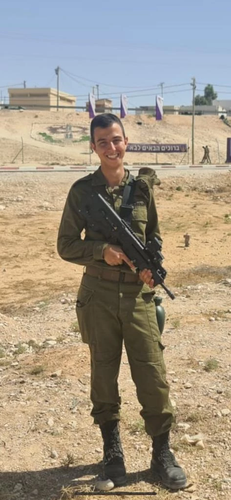 Ido Ovadia