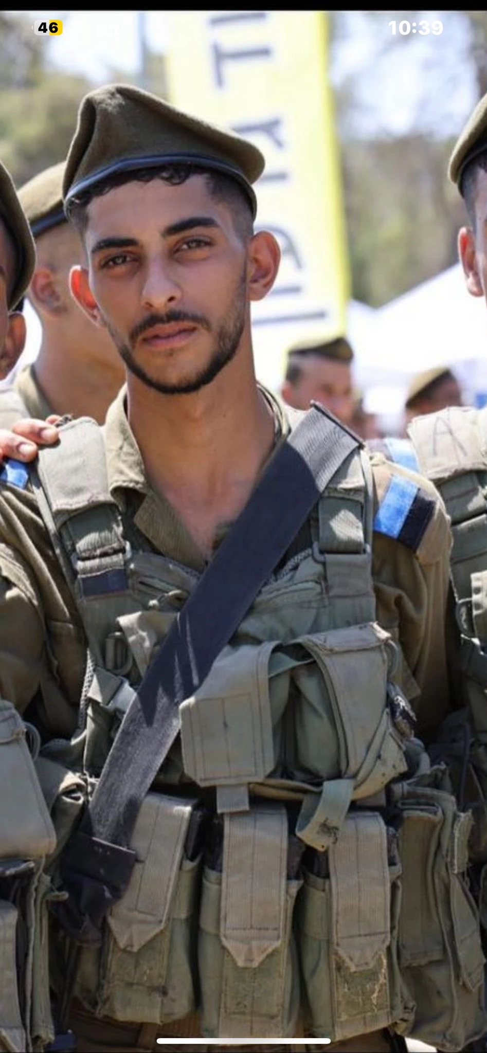 Ariel Erez