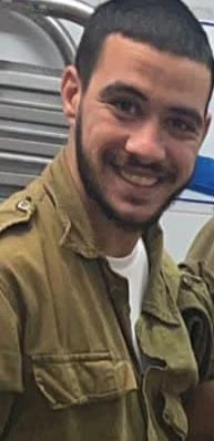 Osher Chemaya