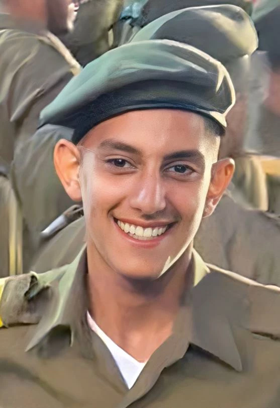 Sahar Medani