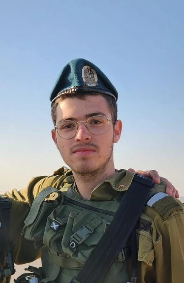 Yoav Malayev