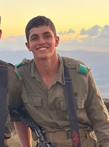 Itay-Eliyahu Marchiano