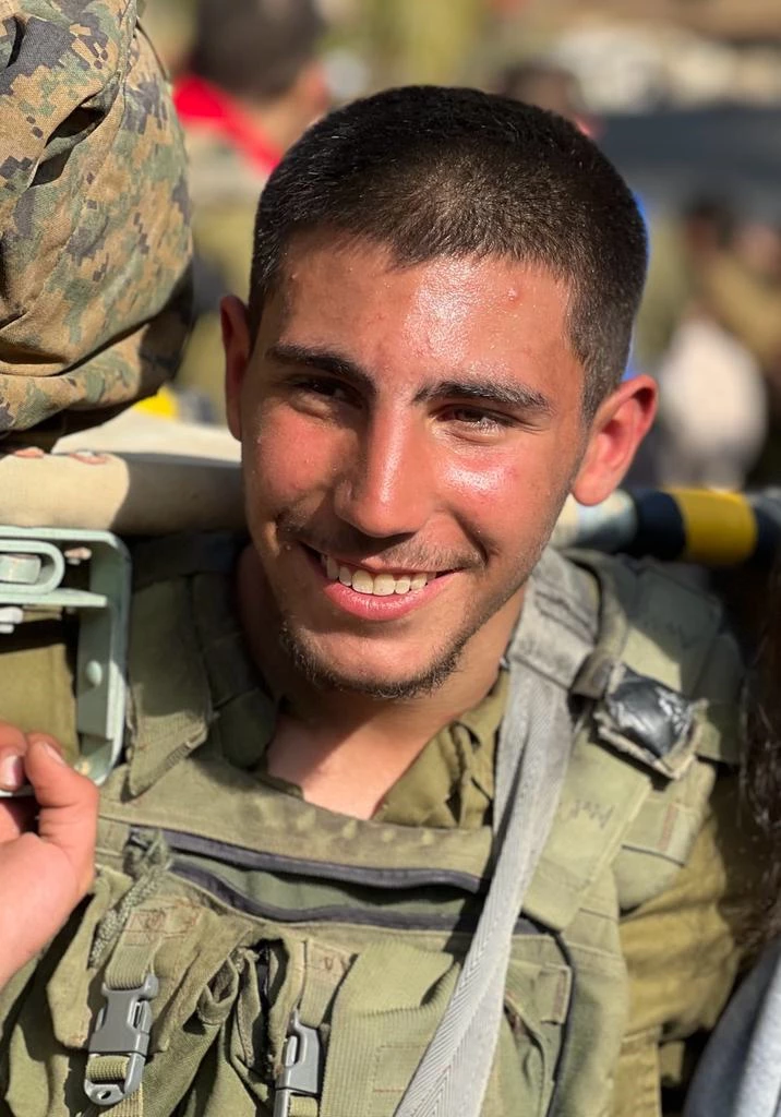 Amir Lavi