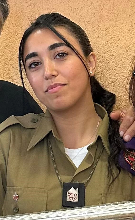 Shirel Haim Pour