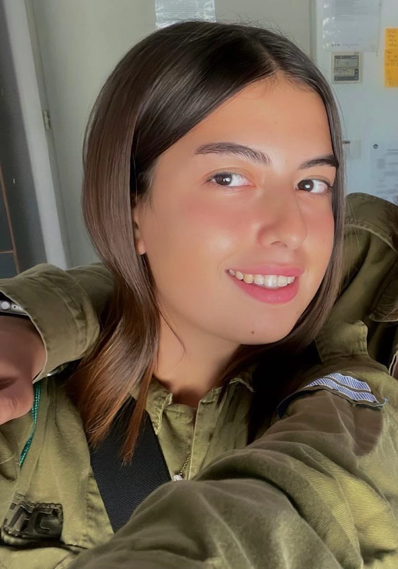Rotem Kutz