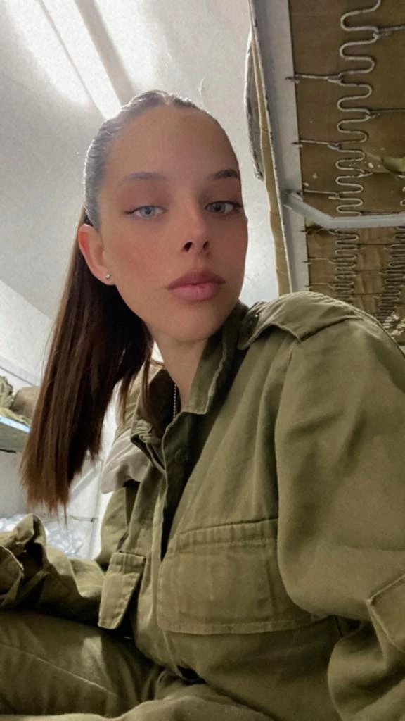 Shira Shohat