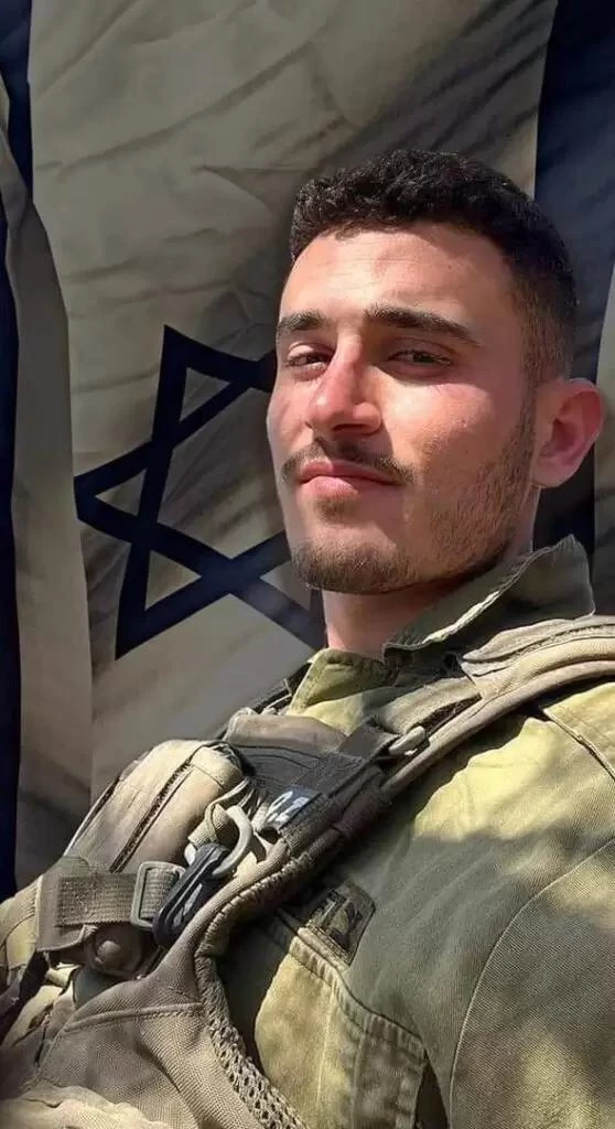 Dvir Zakai