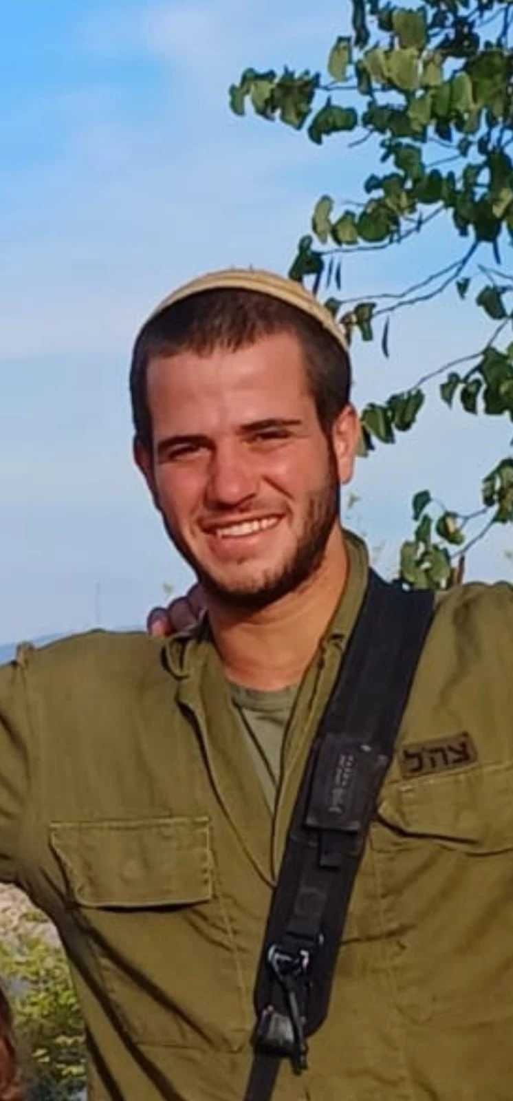 Amichay Yaacov Vanino