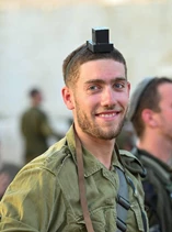 Eliyahu Moshe-Shlomo (Eli Moshe) Zimbalist