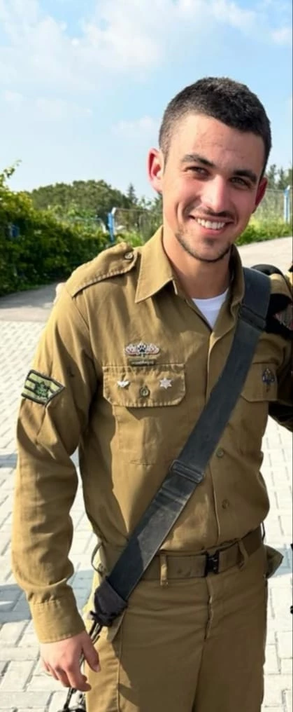 Yakir-Shmuel Tatelbaum