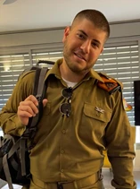 Omri Niv Firshtein