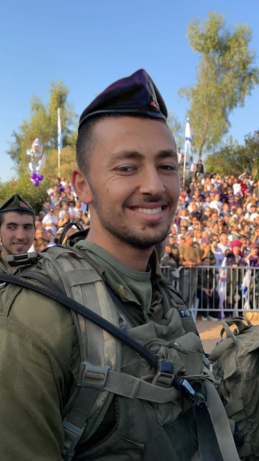 Eytan Dishon