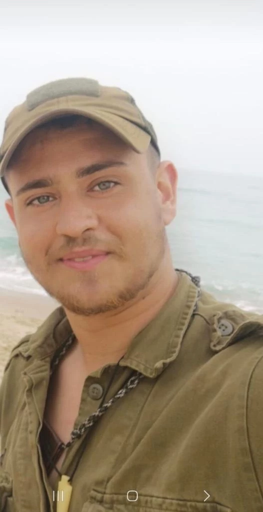Evyatar Ochayon Abukasis