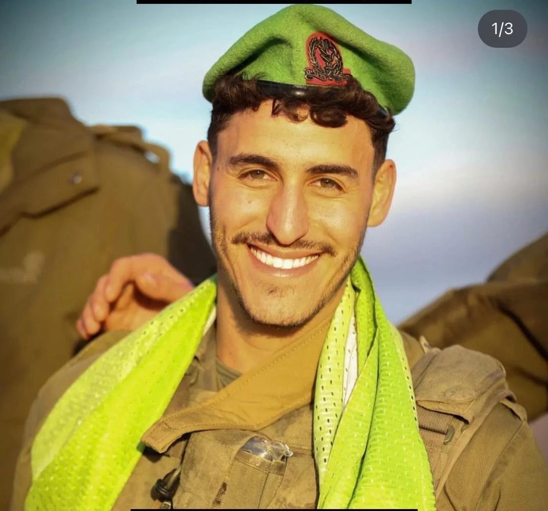 Ofir Melman