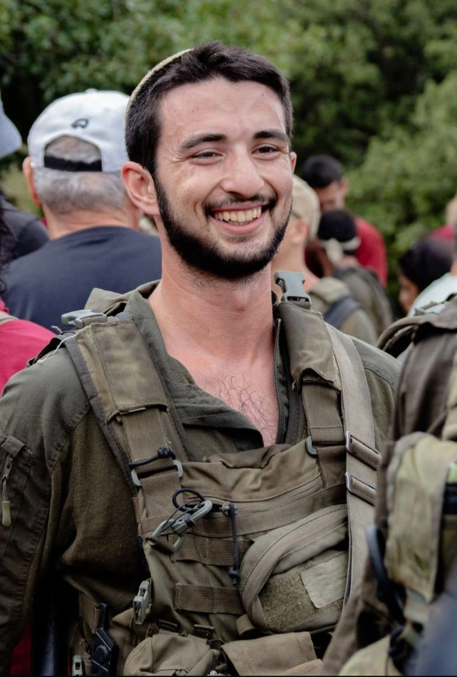 Ori Shani