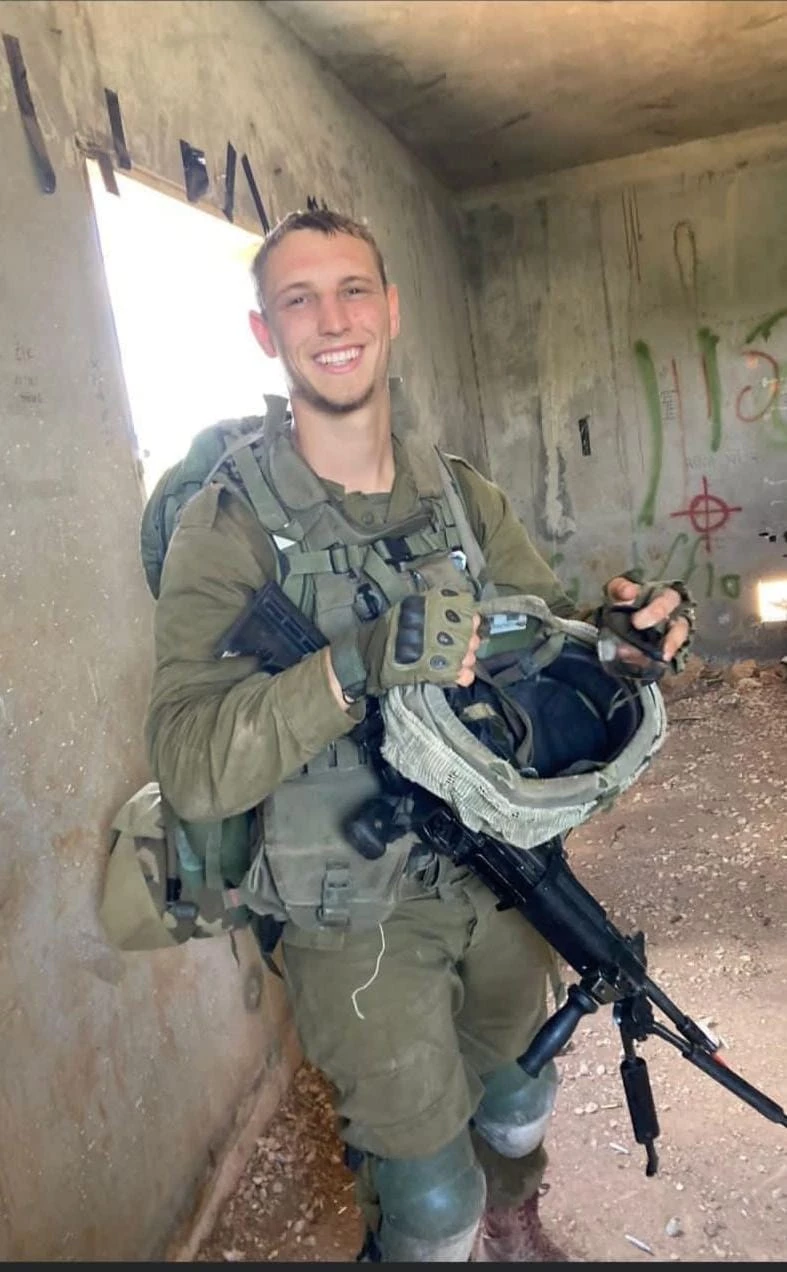 Binyamin Meir Airley