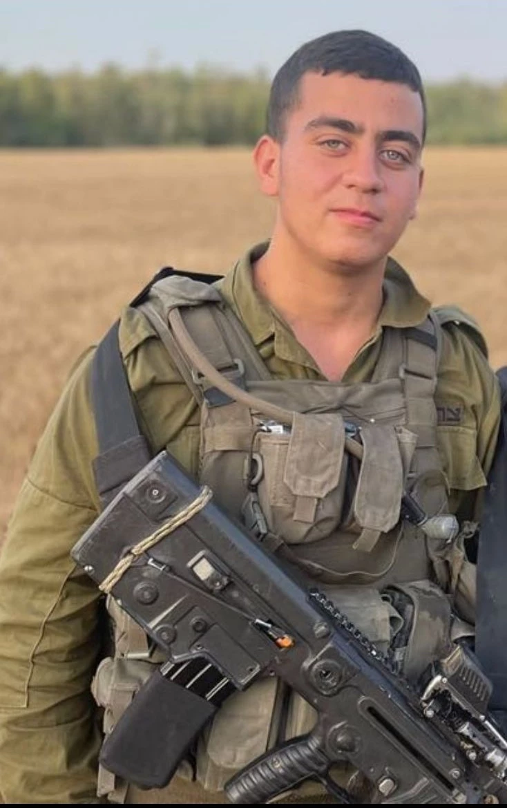Dor Lazimi