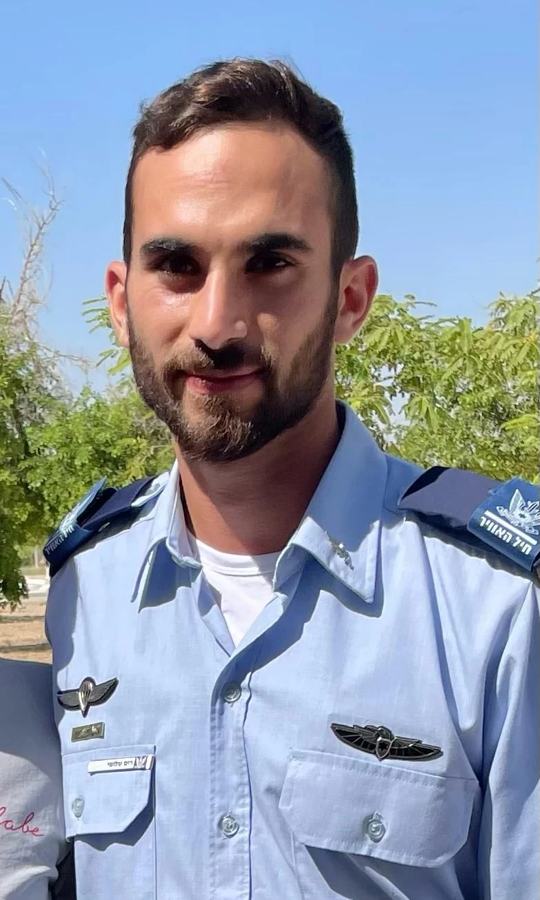Rom Shlomi