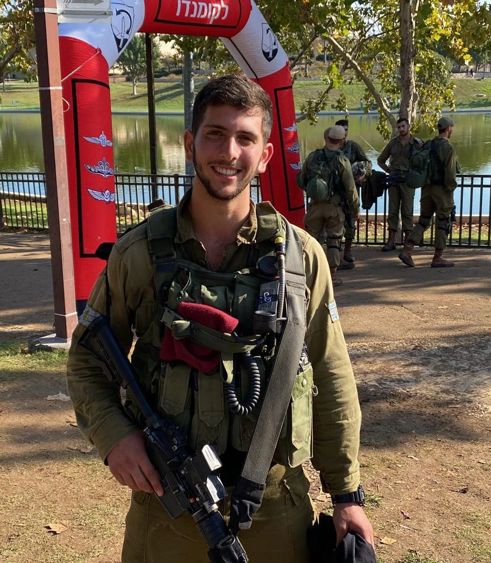 Alon Kleinman