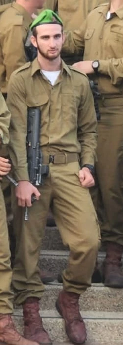 Tomer Yaakov Mizrahi