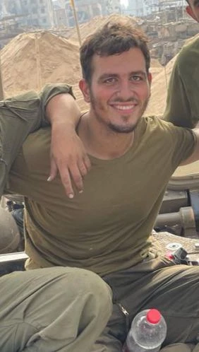 Shahar Cohen Mivtach Mivtach