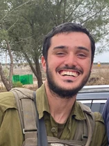 Eliyahau Haim Emsallem