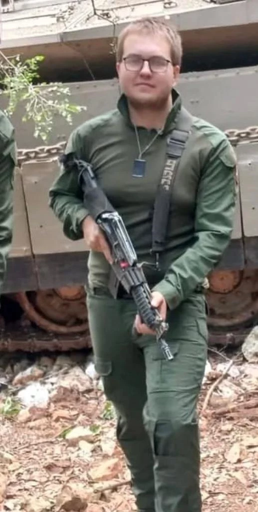 Daniel Nachmani