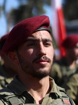 Ofek Arbib