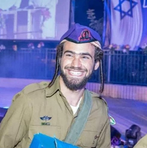 Gilad-Nehemya Nitzan