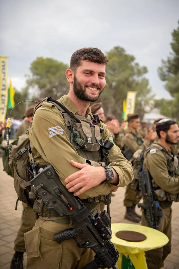 Michael Ben Hamo