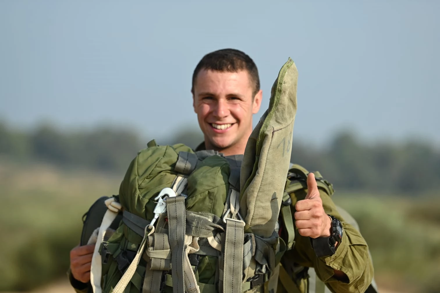 Adam Agmon