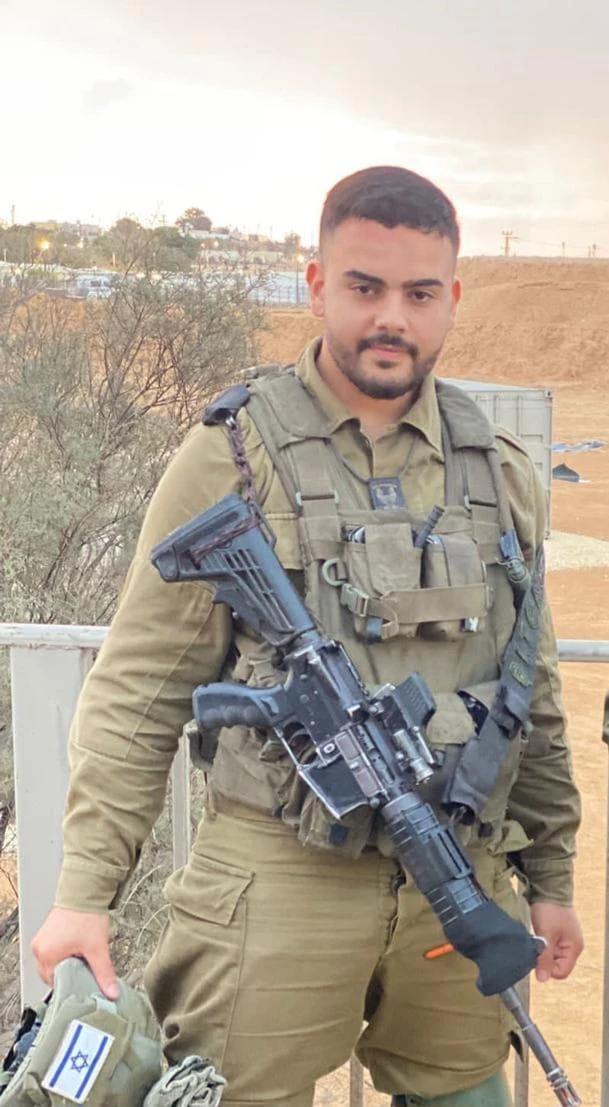Nadav Bitom