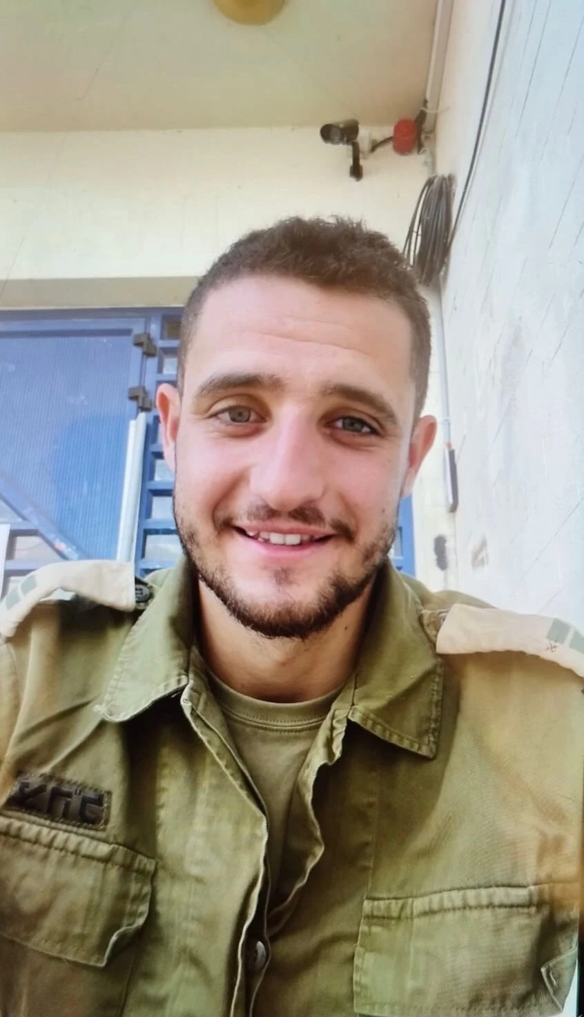 Kfir Itzhak Franco