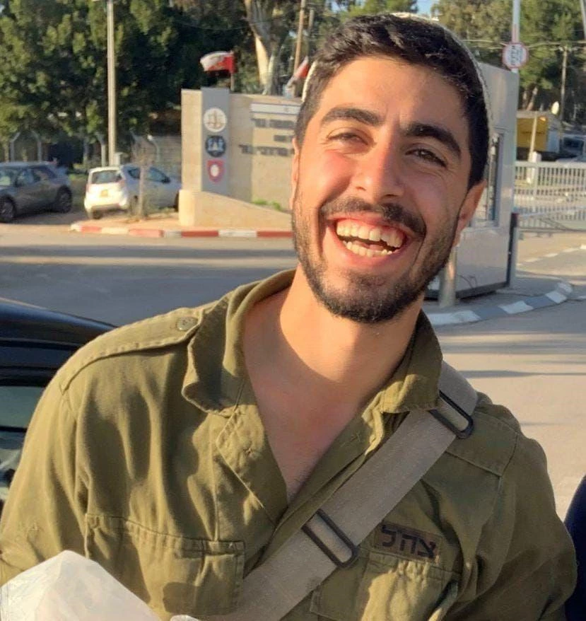 Yakir Levi